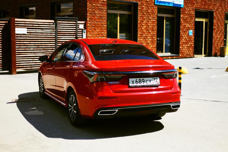 OMODA S5