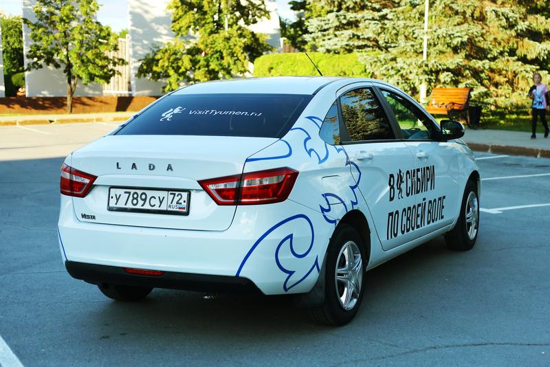 LADA VESTA